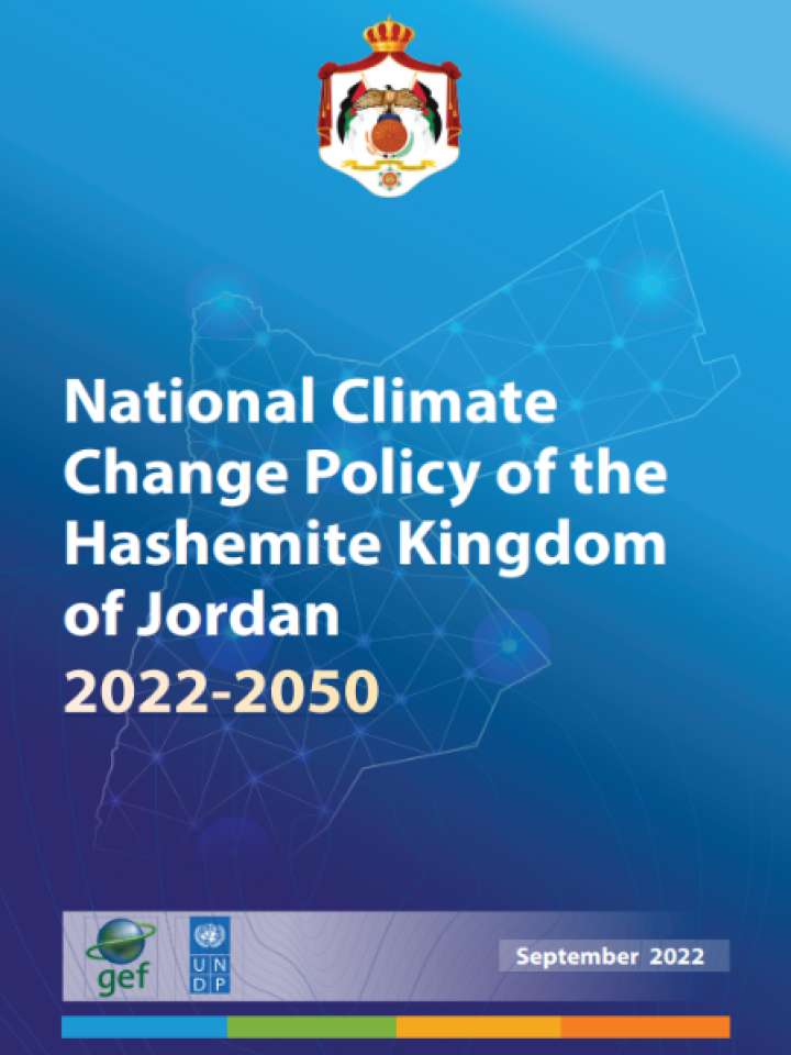 Jordan: National climate change policy of the Hashemite Kingdom of